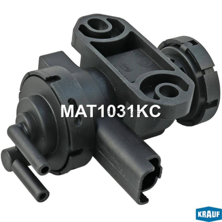 

Клапан Электромагнитный Турбокомпрессора Krauf арт. MAT1031KC