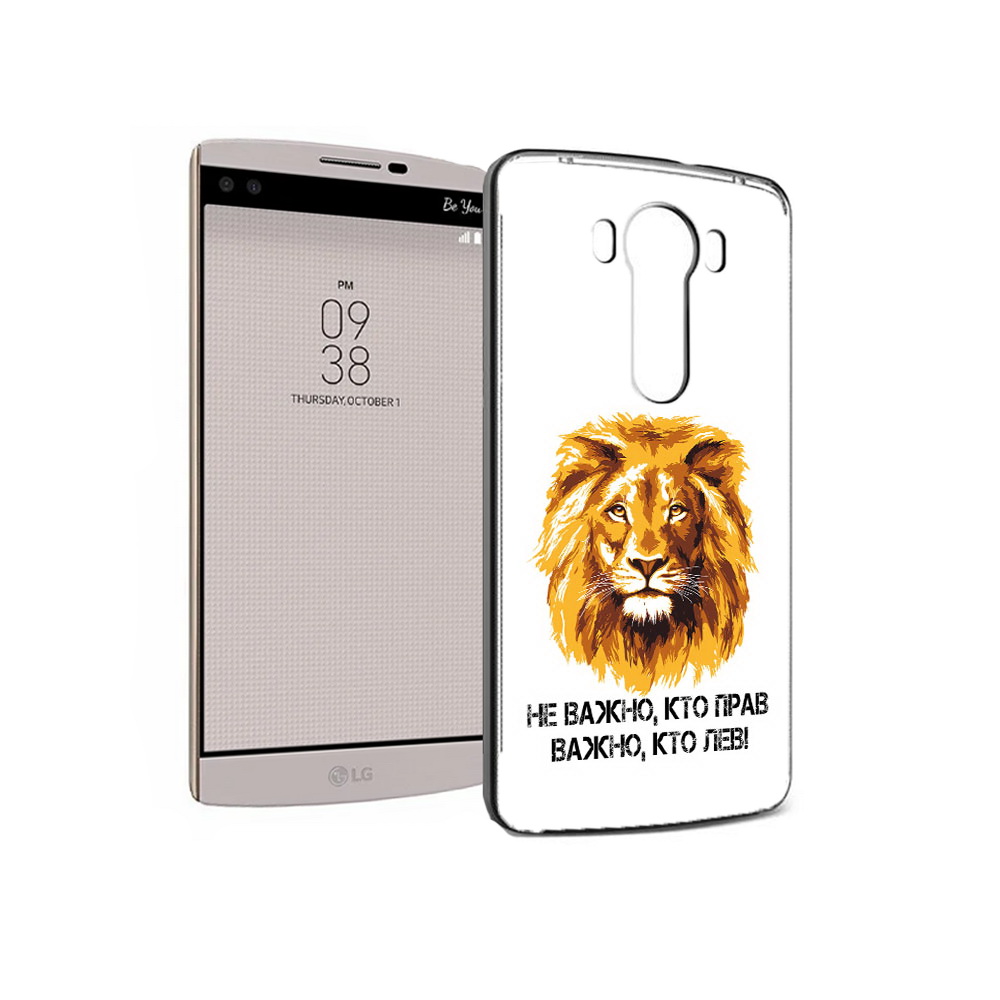 

Чехол MyPads Tocco для LG V10 мудрый лев (PT25325.78.486), Прозрачный, Tocco