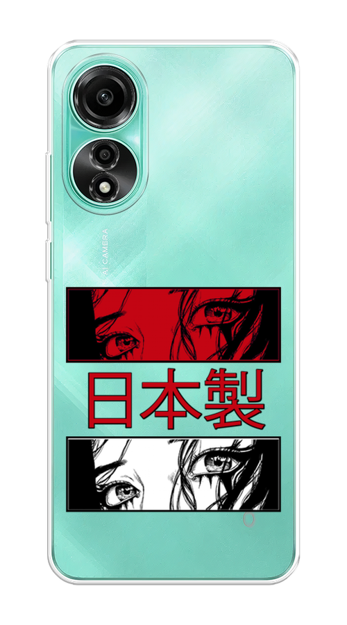 

Чехол на Oppo A78 4G "Аниме глаза манга", Красный;белый;черный, 2514750-1
