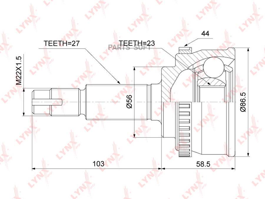 ШРУС наруж.NISSAN Almera Tino 2.0 00-05 / Avenir(W11) 2.0 98-05 / Primera 1.8 01-05 100054039055