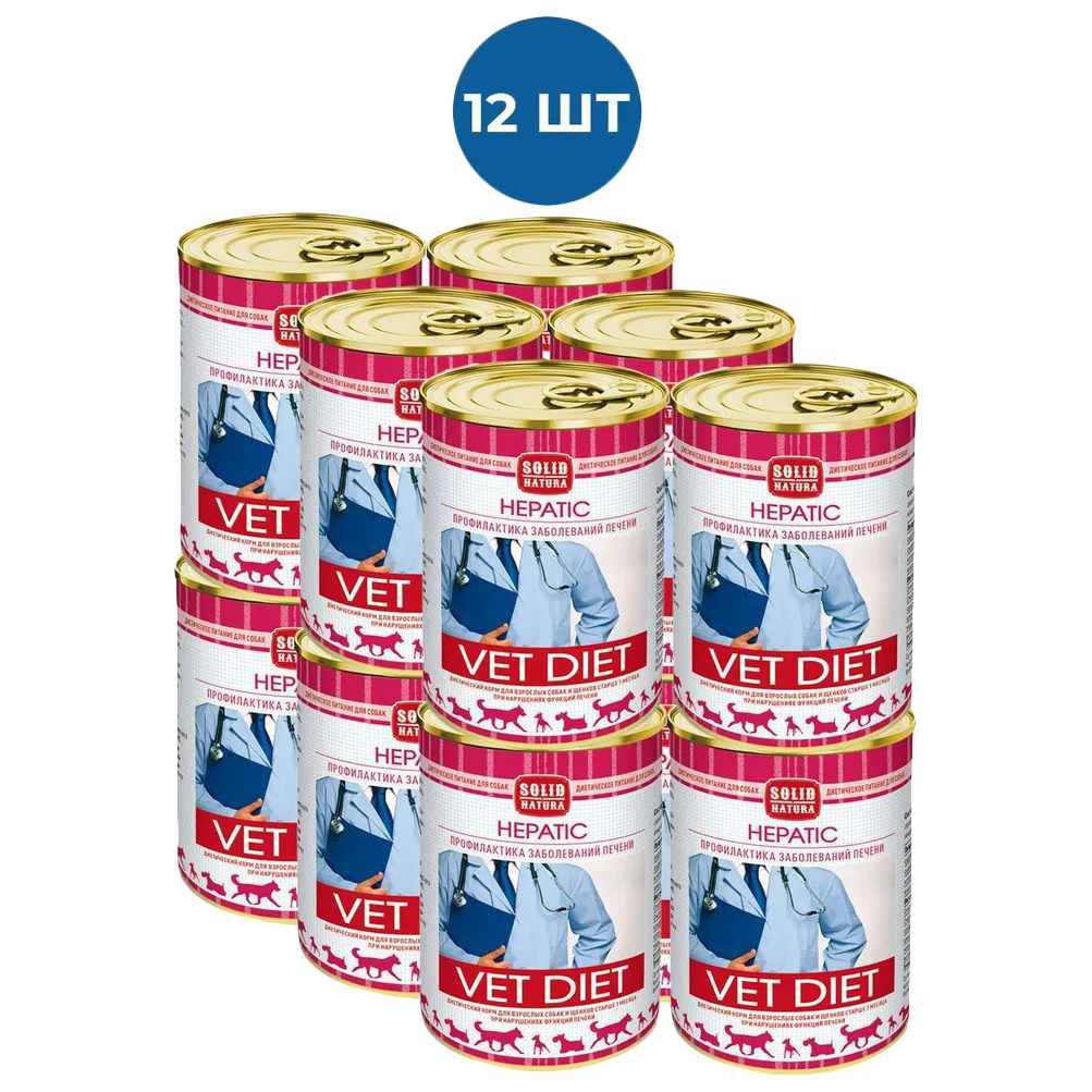 

Консервы для собак SOLID NATURA Hepatic, мясо, 12шт по 340г, Hepatic