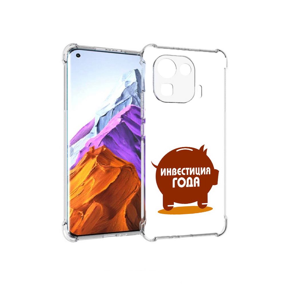 

Чехол MyPads Tocco для Xiaomi 11 Pro инвестиция (PT144585.286.376), Прозрачный, Tocco