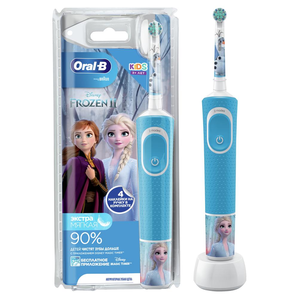 фото Электрическая зубная щетка oral-b vitality kids frozen d100.413.2k (eb10s)