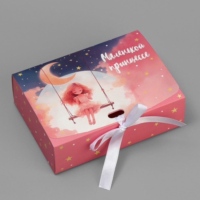

Коробка подарочная Дарите Счастье Маленькой принцессе 16.5 х 12.5 х 5 см, Розовый