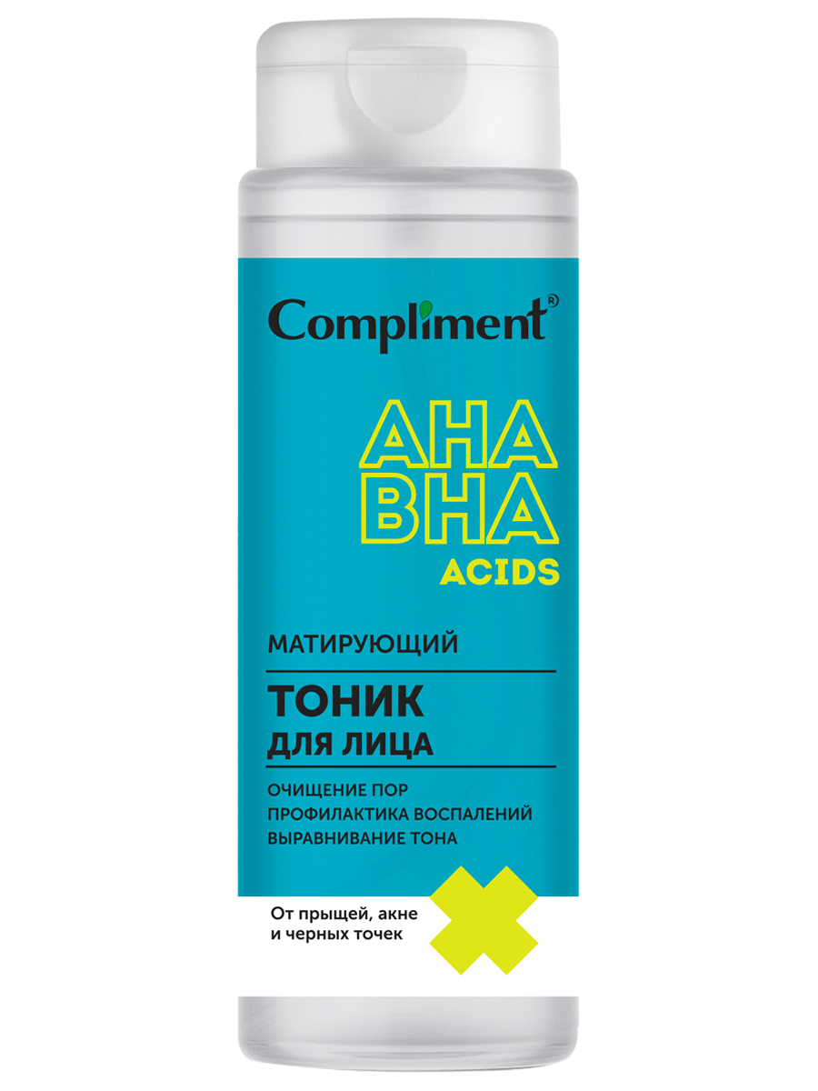 

Тоник для лица Compliment Матирующий с AHA и BHA кислотами 200мл