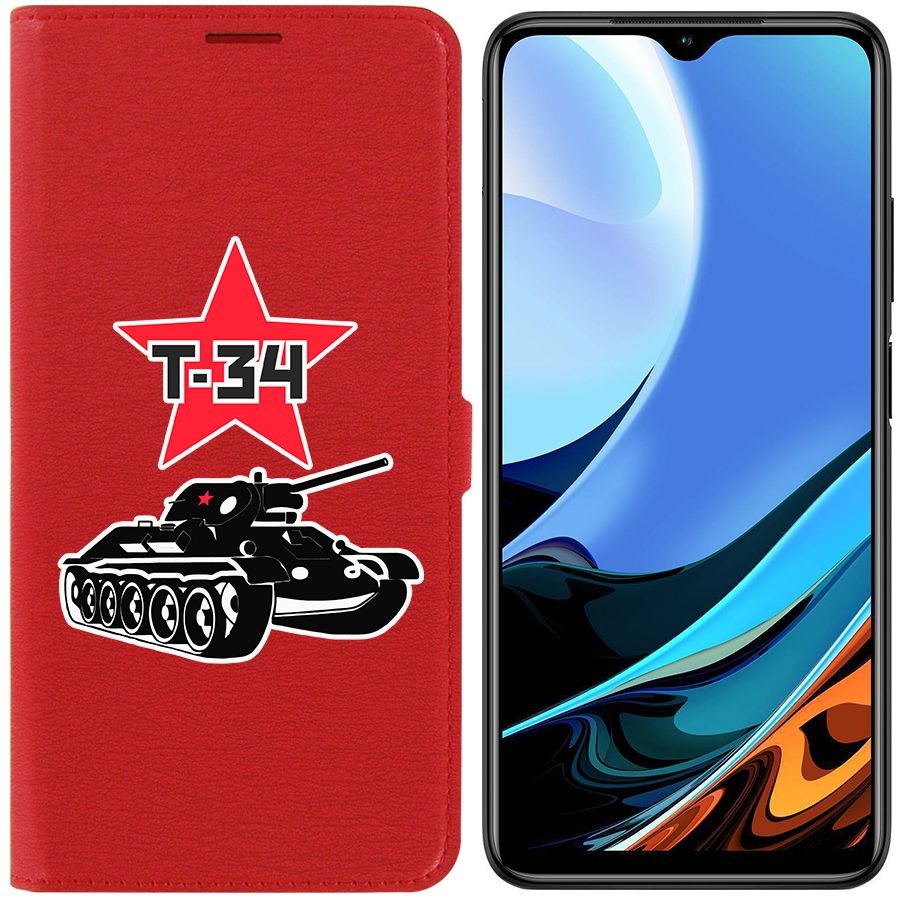 

Чехол Krutoff Eco Book для Xiaomi Redmi 9T Т-34 (красный)