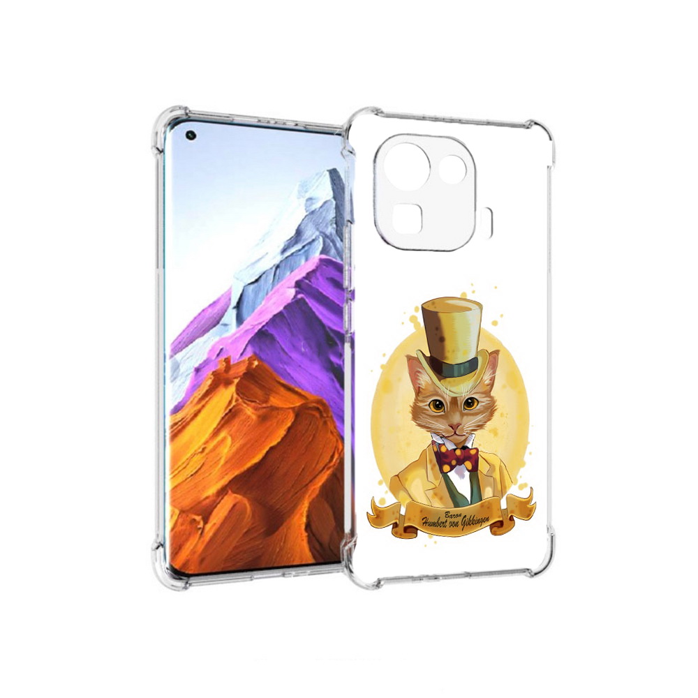 

Чехол MyPads Tocco для Xiaomi 11 Pro кот юрист (PT144585.286.401), Прозрачный, Tocco