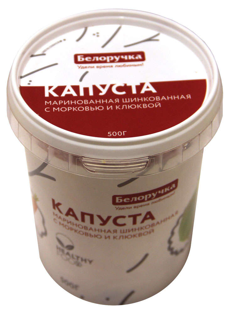 

Капуста Белоручка Healthy Food с морковью и клюквой 500 г
