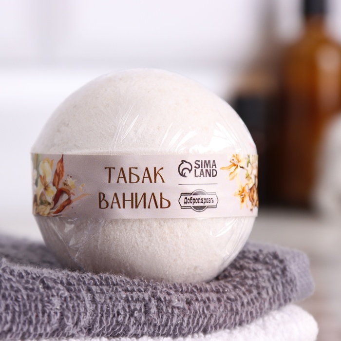 

Бомбочка для ванны Добропаровъ Табак-Ваниль 110г