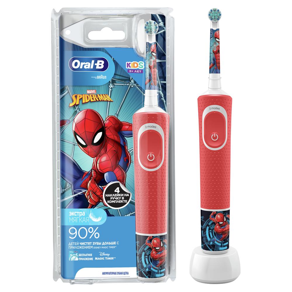 фото Электрическая зубная щетка oral-b vitality kids spiderman d100.413.2k