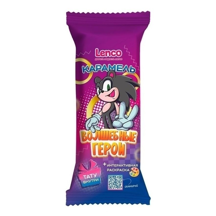 

Карамель леденцовая Lenco Волшебные герои со вкусом вишни с татуировкой 12 г