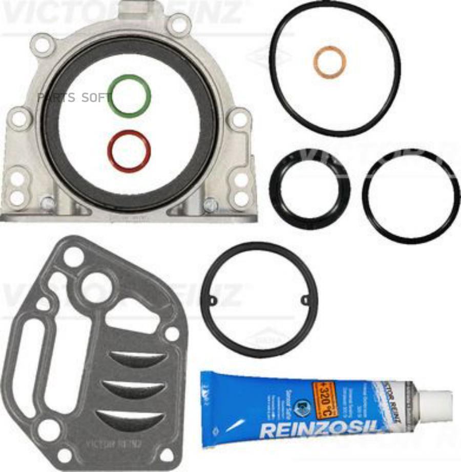 

08-35053-02_к-кт прокладок ДВС нижний! VW Golf/Passat, Audi A4/A6/A8, Skoda Octavia 1.6 94