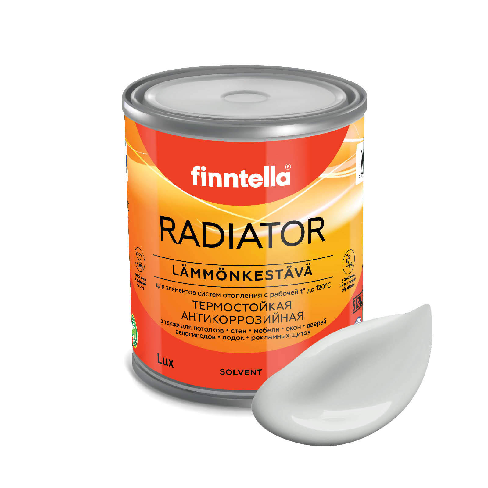 

Краска RADIATOR, DELFIINI светло-серый, 0,9л, RADIATOR специализированная для батарей и радиаторов отопления