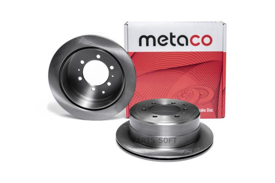 

Диск Тормозной Задний METACO 3060-153