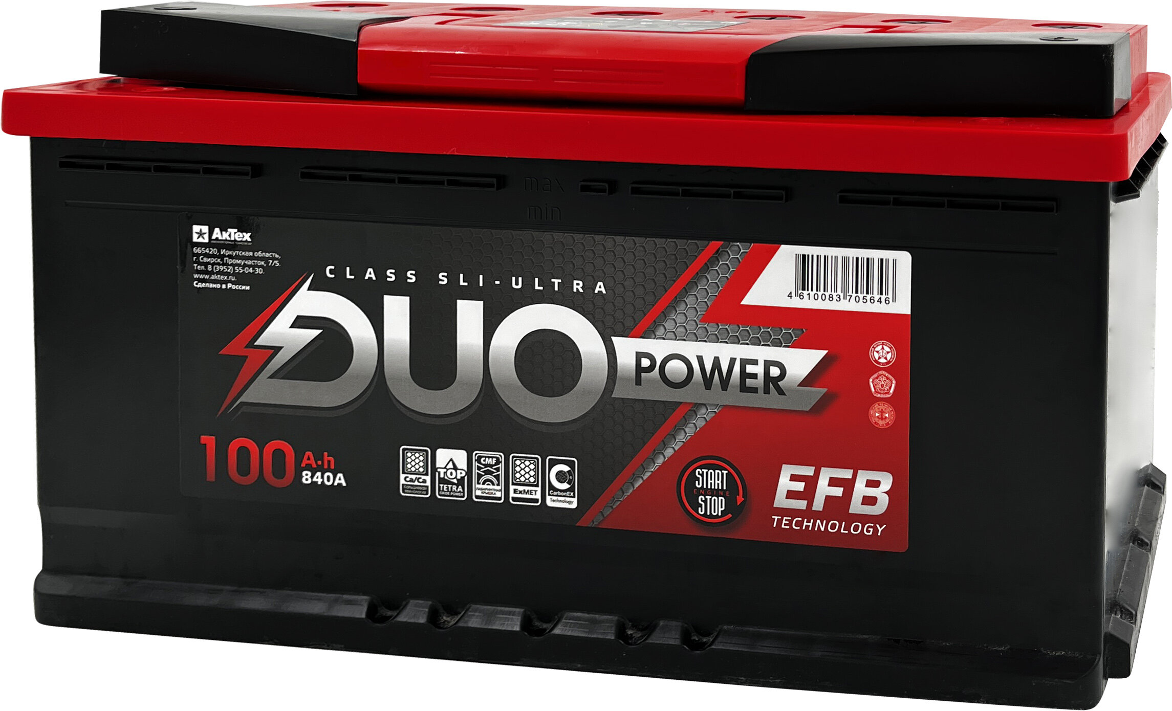 Аккумулятор для автомобиля DUO EFB 100 Ач 840 А обратная полярность