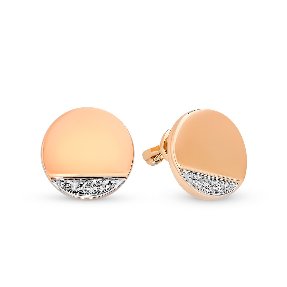 

Серьги пусеты из красного золота 585Gold 102007148, бриллиант, 102007148