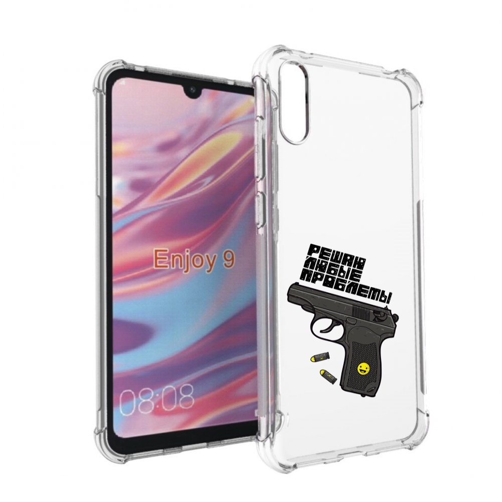 

Чехол бампер MyPads пистолет против проблем для Huawei Enjoy 9., Прозрачный, Tocco