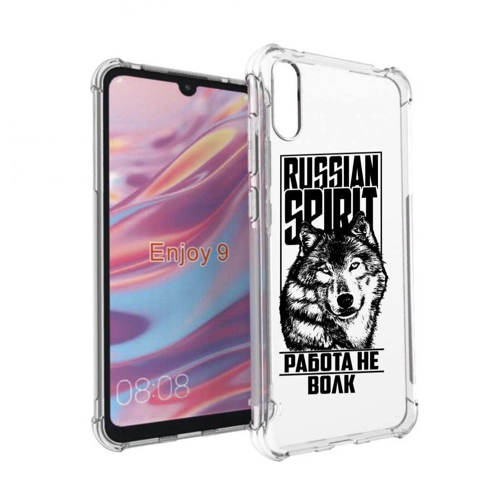 Чехол бампер MyPads работа не волк для Huawei Enjoy 9.