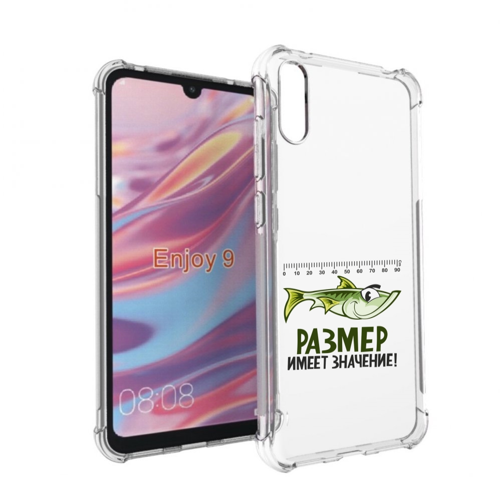 Чехол бампер MyPads размер не имеет значения для Huawei Enjoy 9.