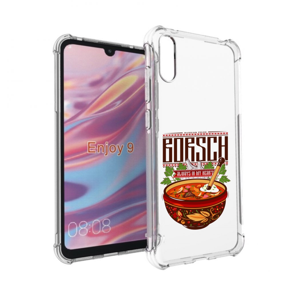 

Чехол бампер MyPads русский борщ для Huawei Enjoy 9., Прозрачный, Tocco