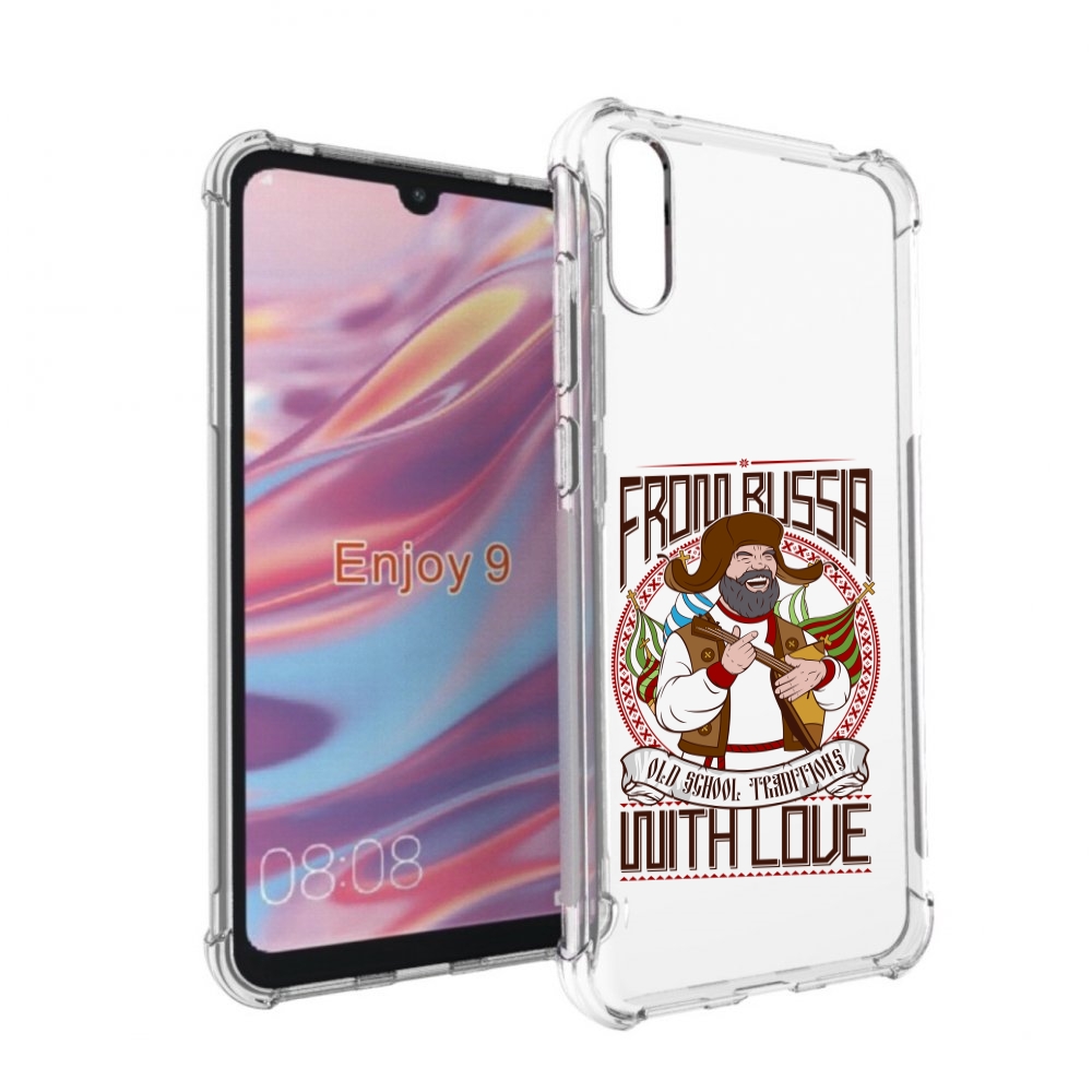 

Чехол бампер MyPads русский мужчина для Huawei Enjoy 9., Прозрачный, Tocco