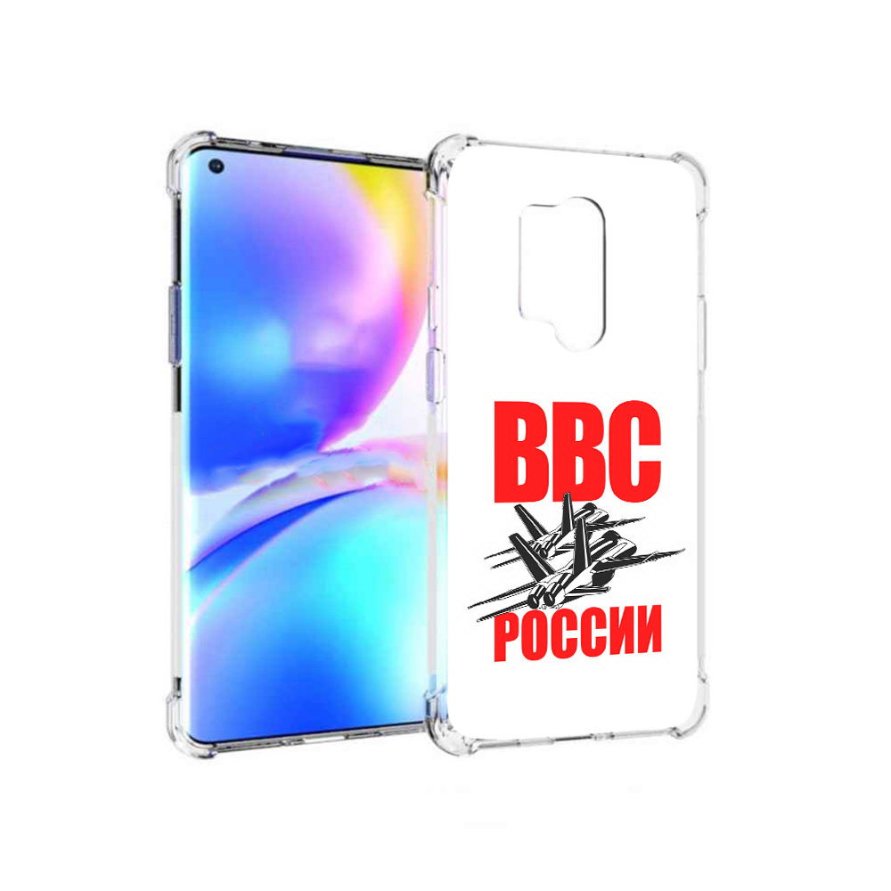

Чехол MyPads Tocco для OnePlus 8 Pro ввс (PT148281.139.257), Прозрачный, Tocco