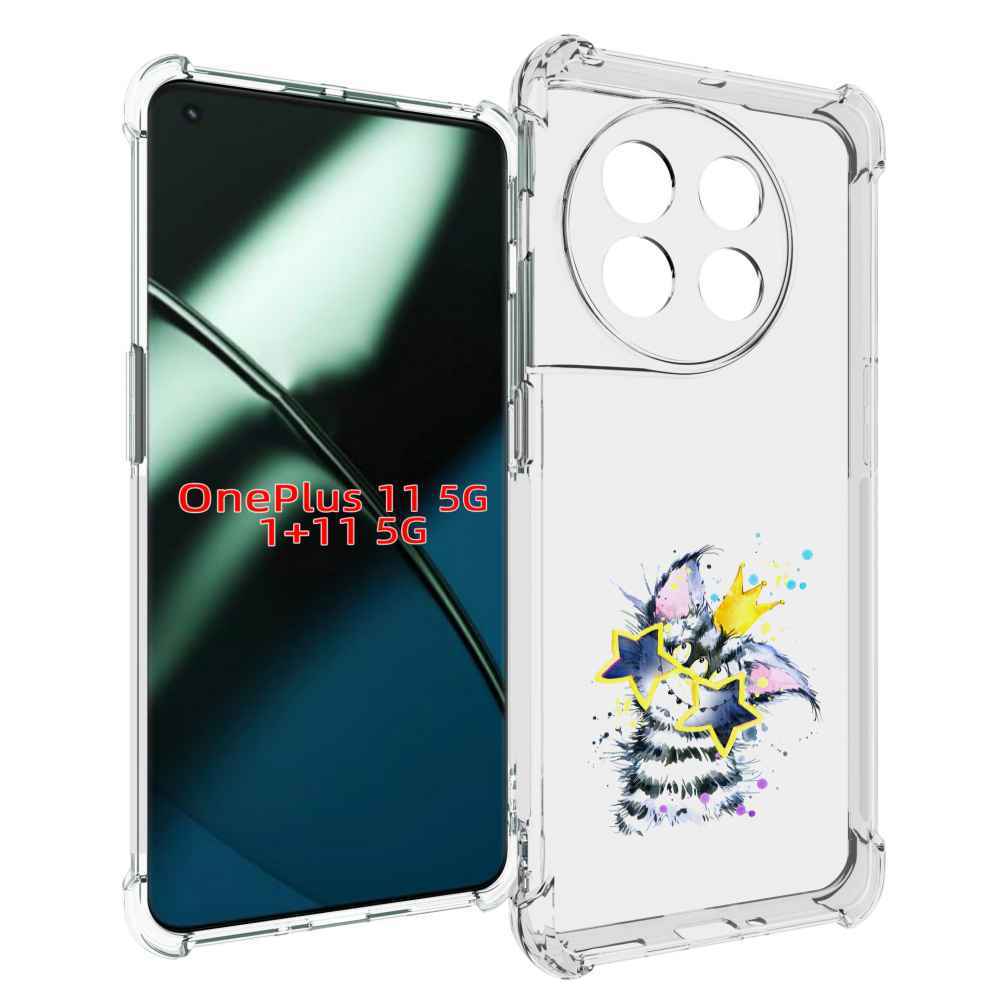 

Чехол MyPads Мартовский Нуся для OnePlus 11, Прозрачный, Tocco