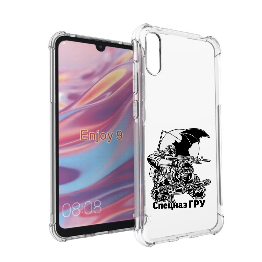 

Чехол бампер MyPads спецназ гру для Huawei Enjoy 9., Прозрачный, Tocco