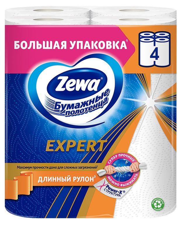 

Бумажные полотенца Zewa Expert 2 слоя 4 рулона, Белый