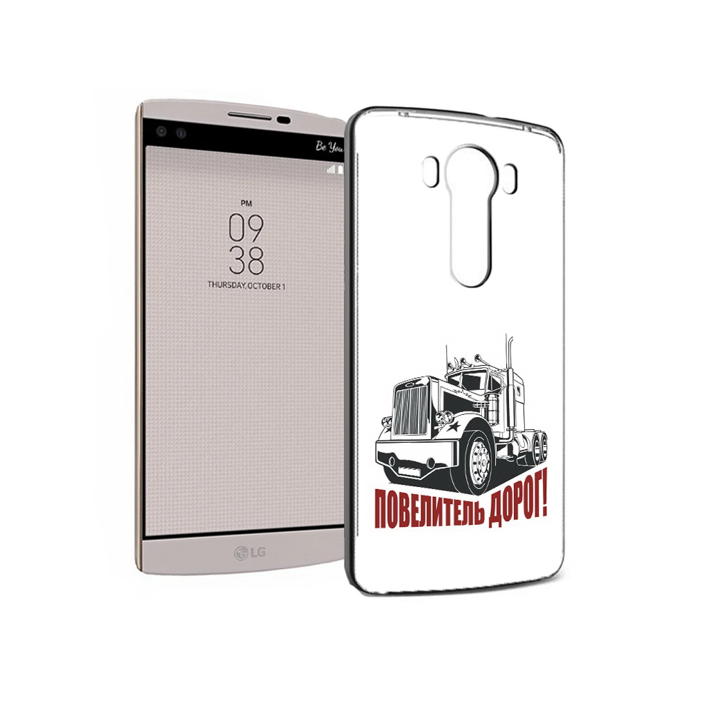 

Чехол MyPads Tocco для LG V10 повелитель дорог (PT25325.78.547), Прозрачный, Tocco