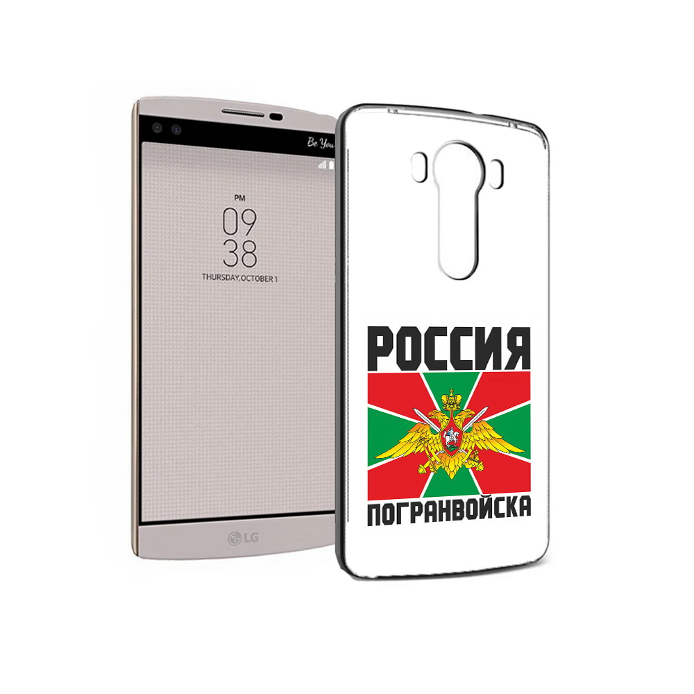 

Чехол MyPads Tocco для LG V10 погранвойска (PT25325.78.548), Прозрачный, Tocco