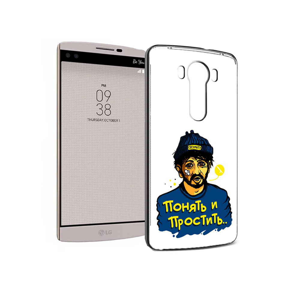 

Чехол MyPads Tocco для LG V10 понять и простить (PT25325.78.550), Прозрачный, Tocco