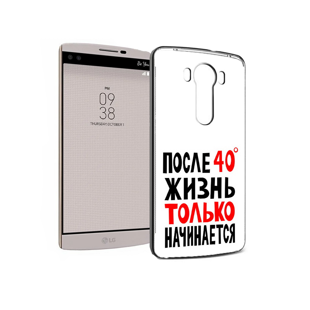 

Чехол MyPads Tocco для LG V10 после 40 жизнь начинается (PT25325.78.553), Прозрачный, Tocco