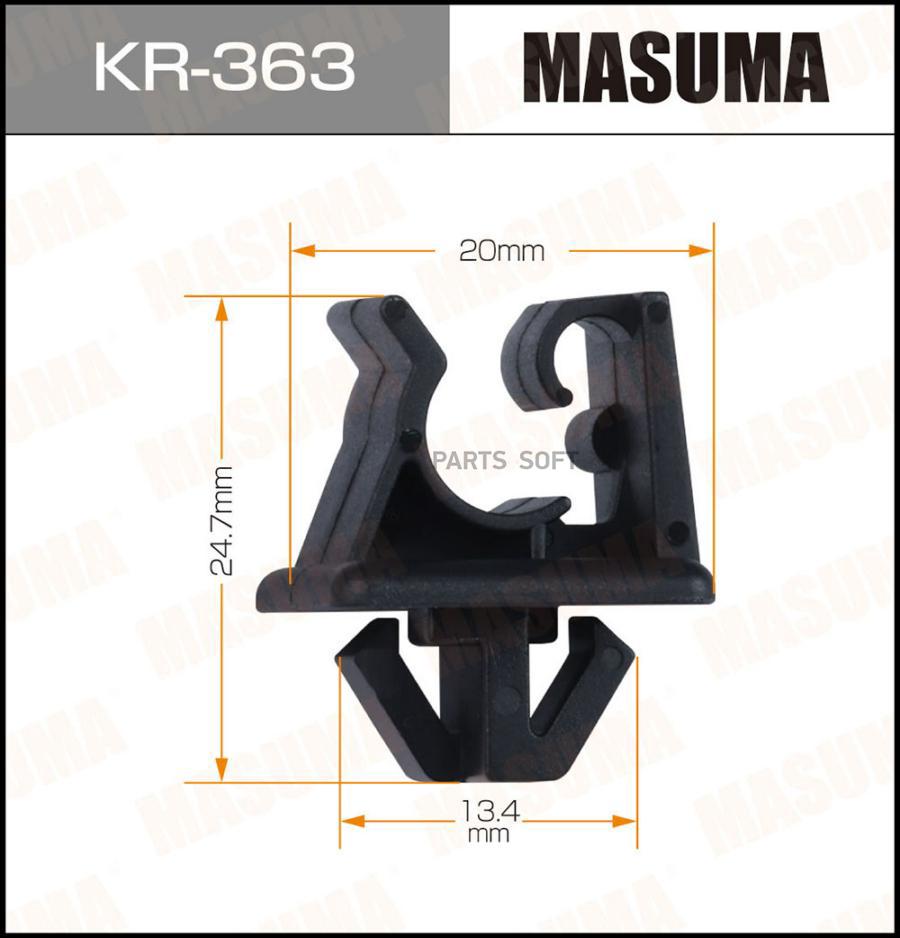 

Клипса автомобильная (автокрепеж) MASUMA 363-KR [уп.50]