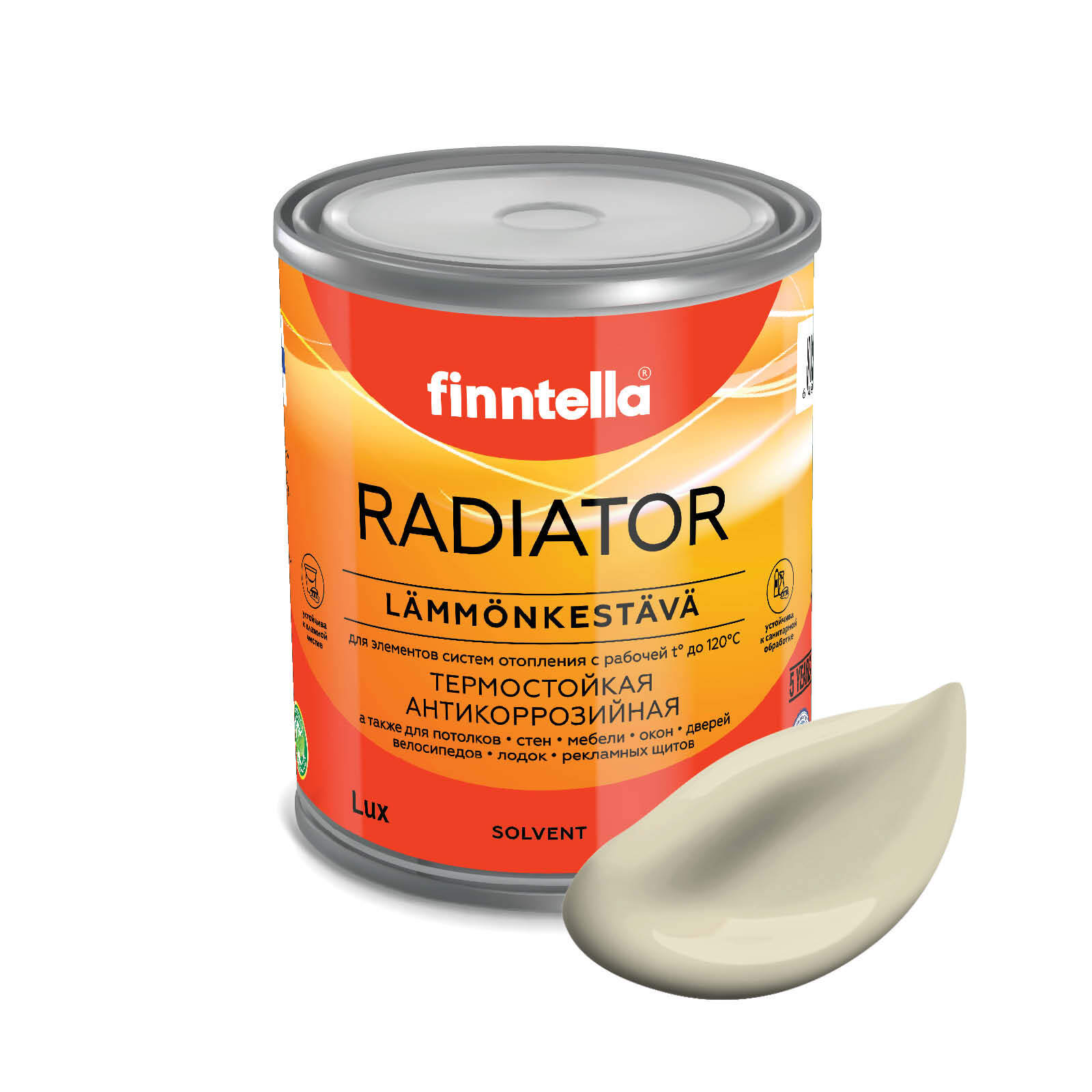 

Краска RADIATOR, VEHNA светло-песочный, 0,9л, Желтый, RADIATOR специализированная для батарей и радиаторов отопления