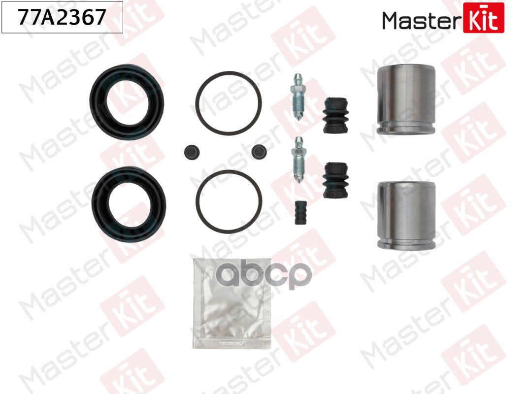 

MASTERKIT 77A2367 Ремкомплект тормозного суппорта + поршень Nissan PICK UP (D21) 1985 - 20