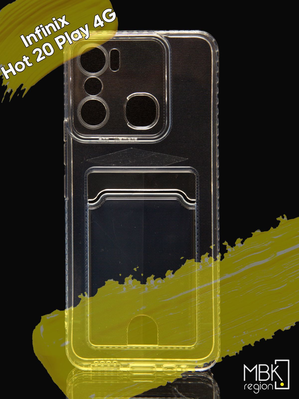 

Чехол для карты на Infinix Hot 20 Play, прозрачный