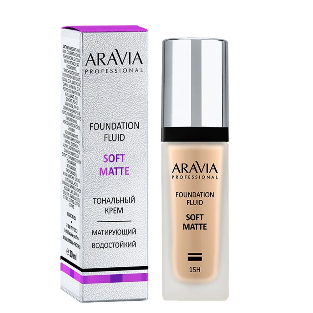 

Тональный крем ARAVIA PROFESSIONAL для лица матирующий soft matte 03 30 мл