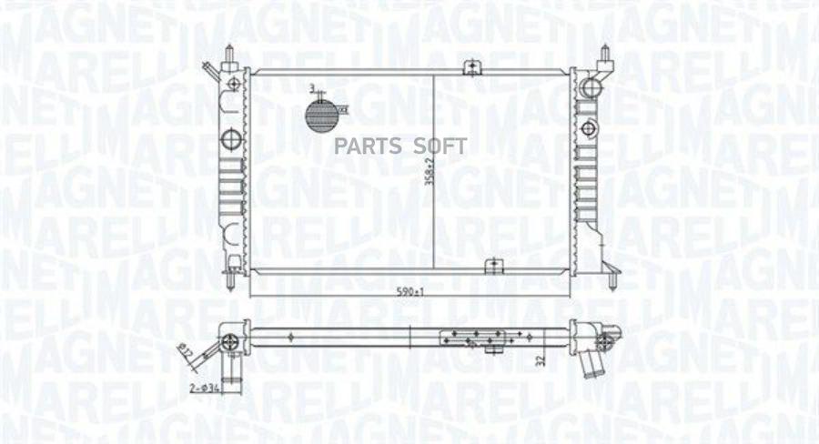 

MAGNETI MARELLI Радиатор 590x365