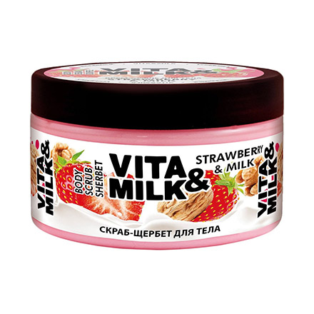 

Скраб для тела VITA&MILK Клубника и Молоко 250 мл, клубника и Молоко