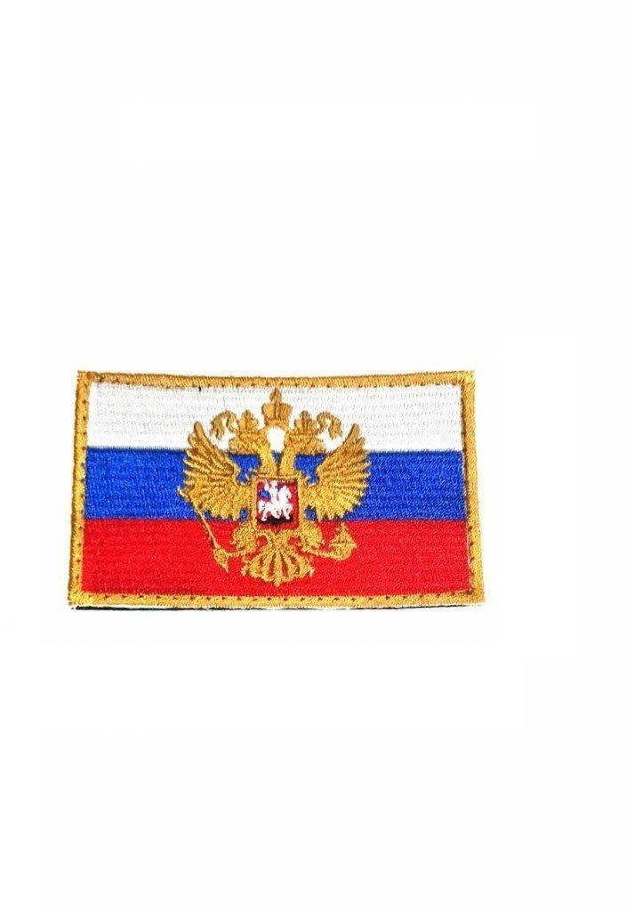 

Шеврон - нашивка термоклеевая Герб России, 8х5 см, Белый;синий;красный;золотистый