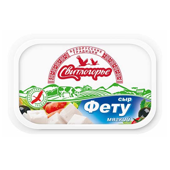 

Сыр мягкий Свитлогорье Фету 45% бзмж 250 г