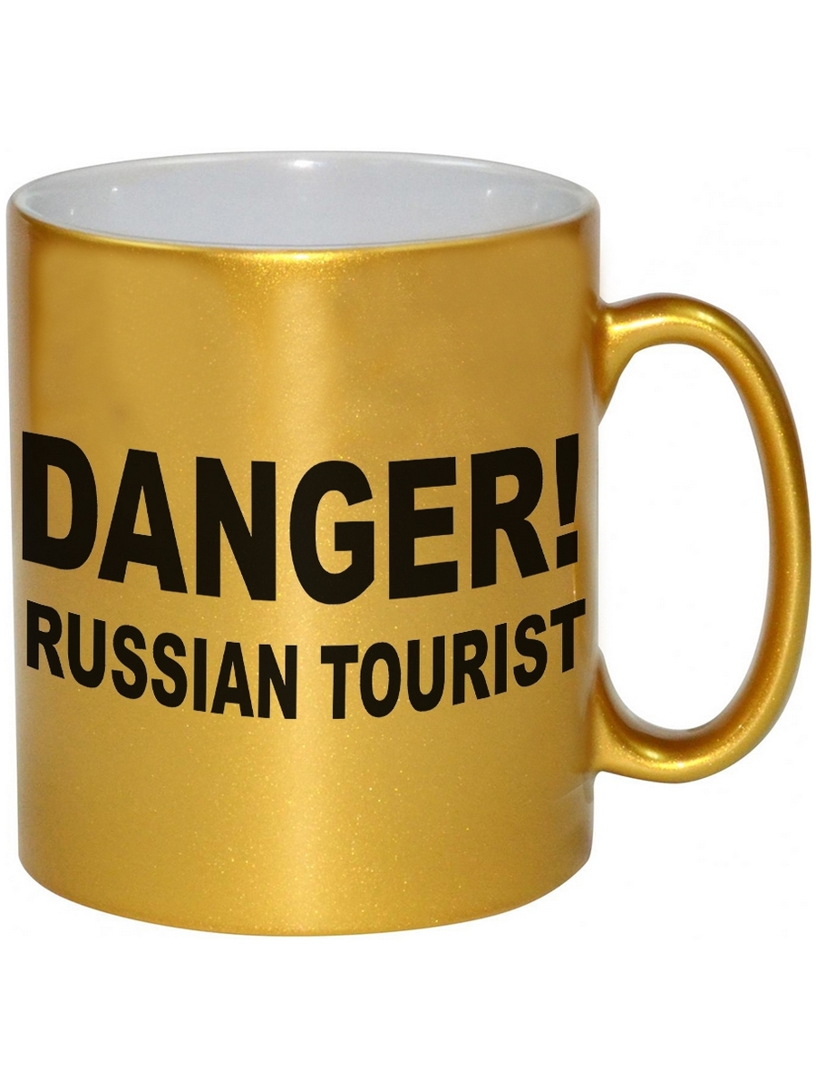 фото Кружка drabs danger! russian tourist