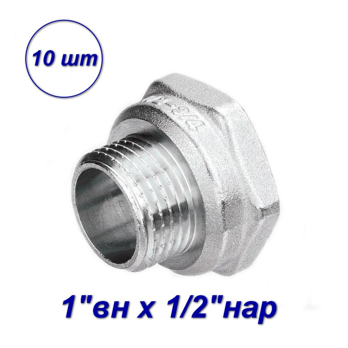 фото Переходник aqualink 1/2"нар x1"вн резьбовой для труб (10 шт) 02549-sb