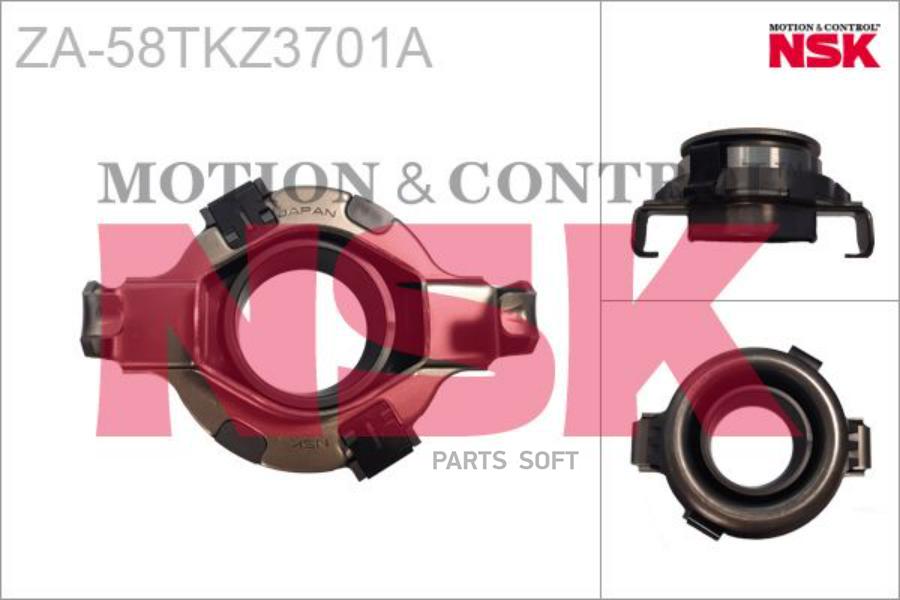 

Подшипник Выжимной Nsk арт. ZA58TKZ3701A