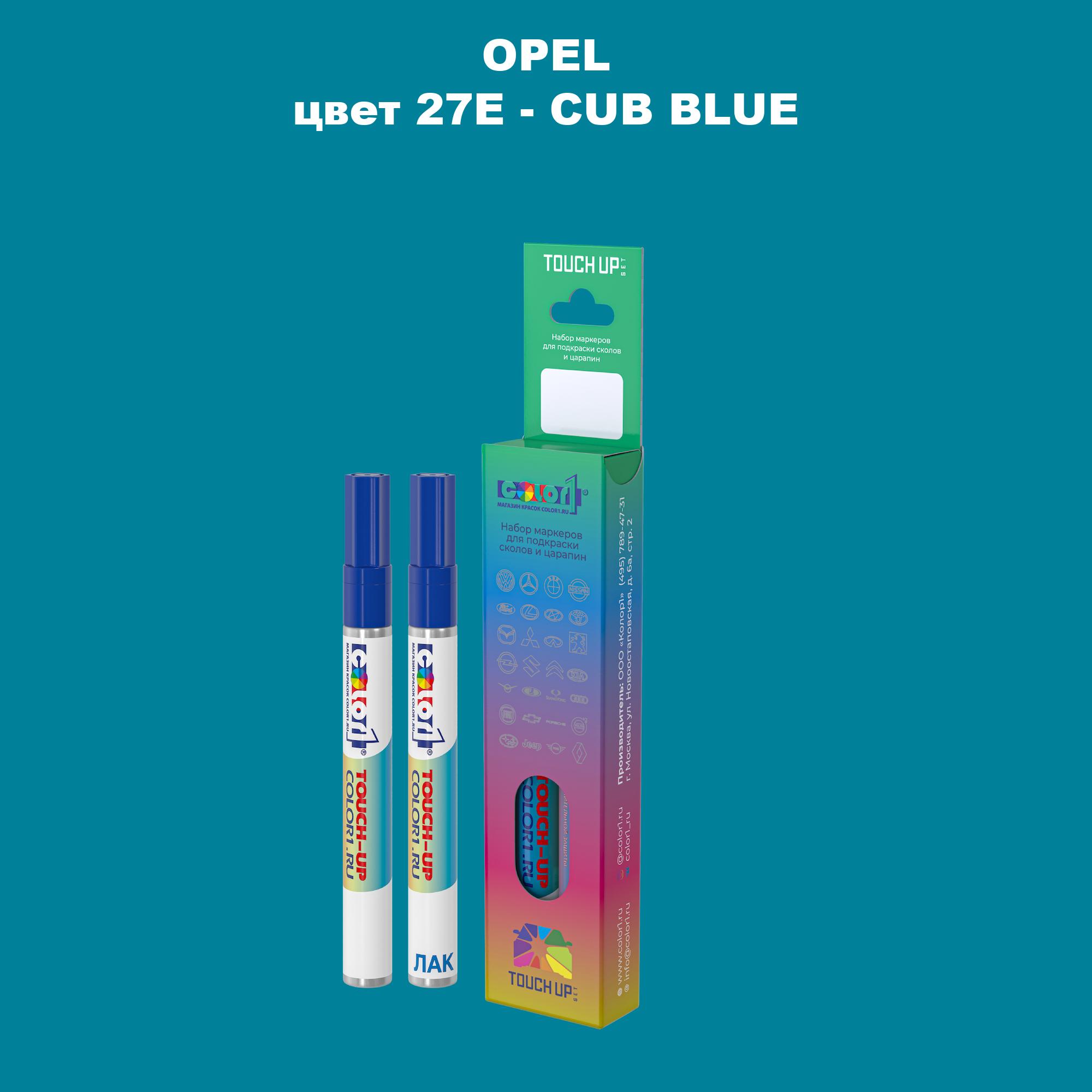 

Маркер с краской COLOR1 для OPEL, цвет 27E - CUB BLUE, Прозрачный