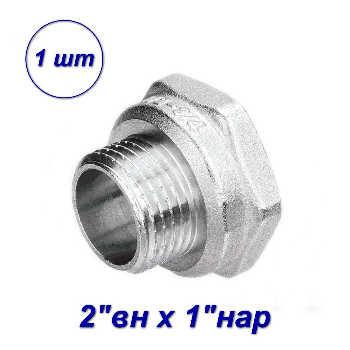 фото Переходник aqualink 1"нар x2"вн резьбовой для труб 04491-sb