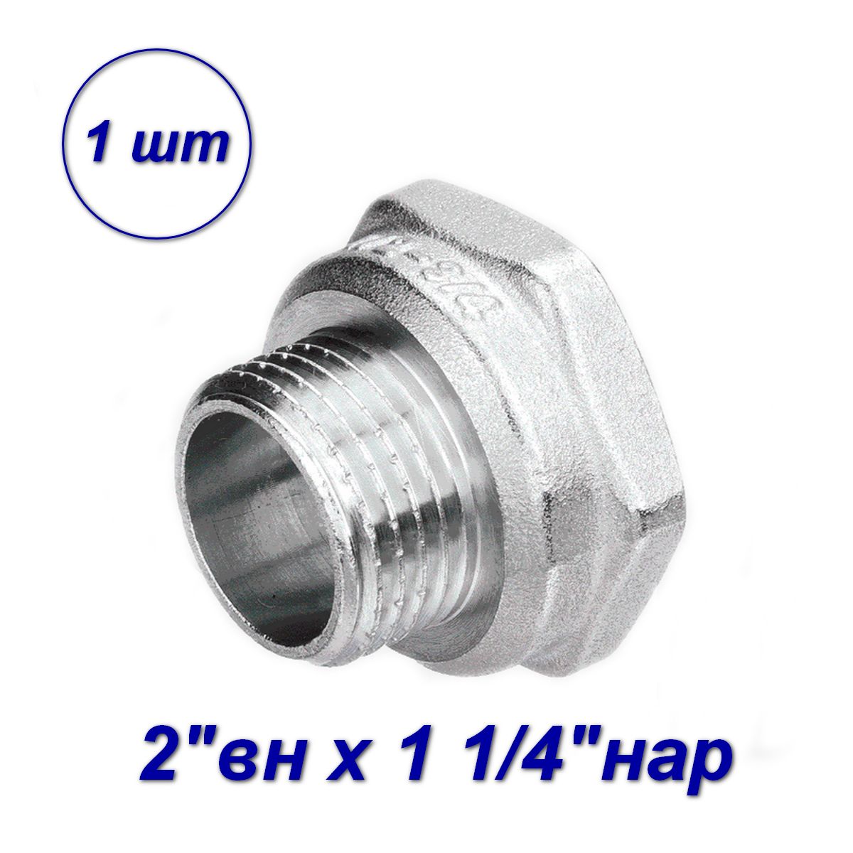 фото Переходник aqualink 1 1/4"нар x2"вн резьбовой для труб 04492-sb