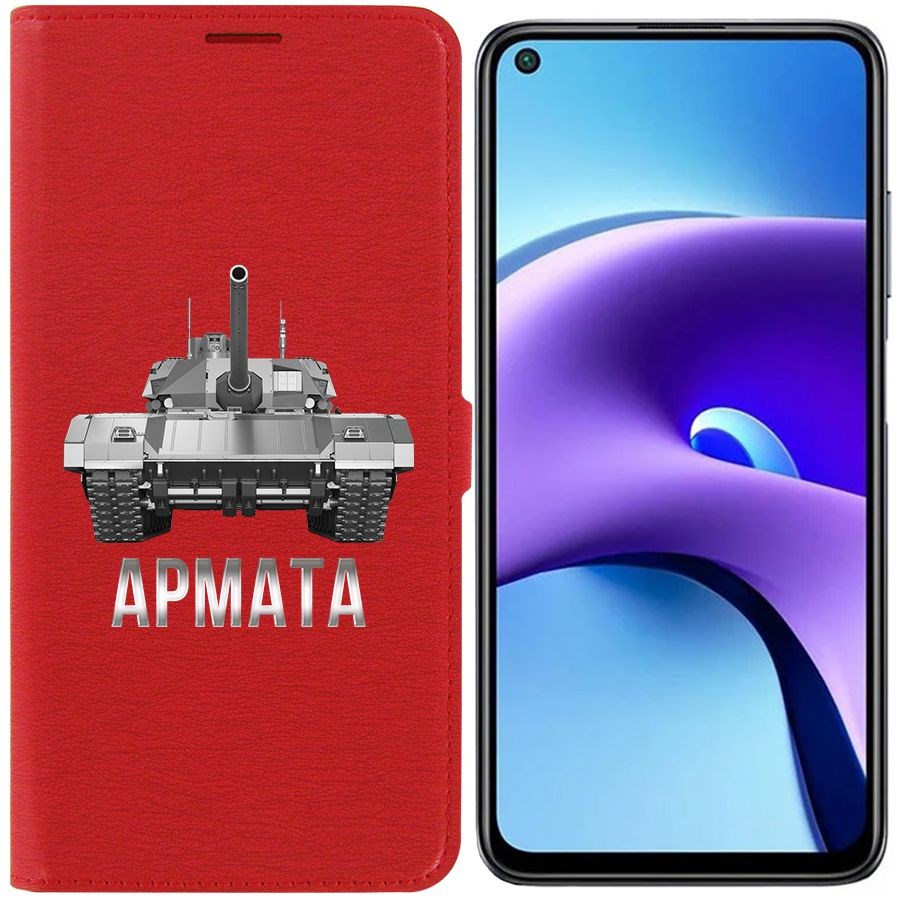 фото Чехол krutoff eco book для xiaomi redmi note 9t армата (красный)