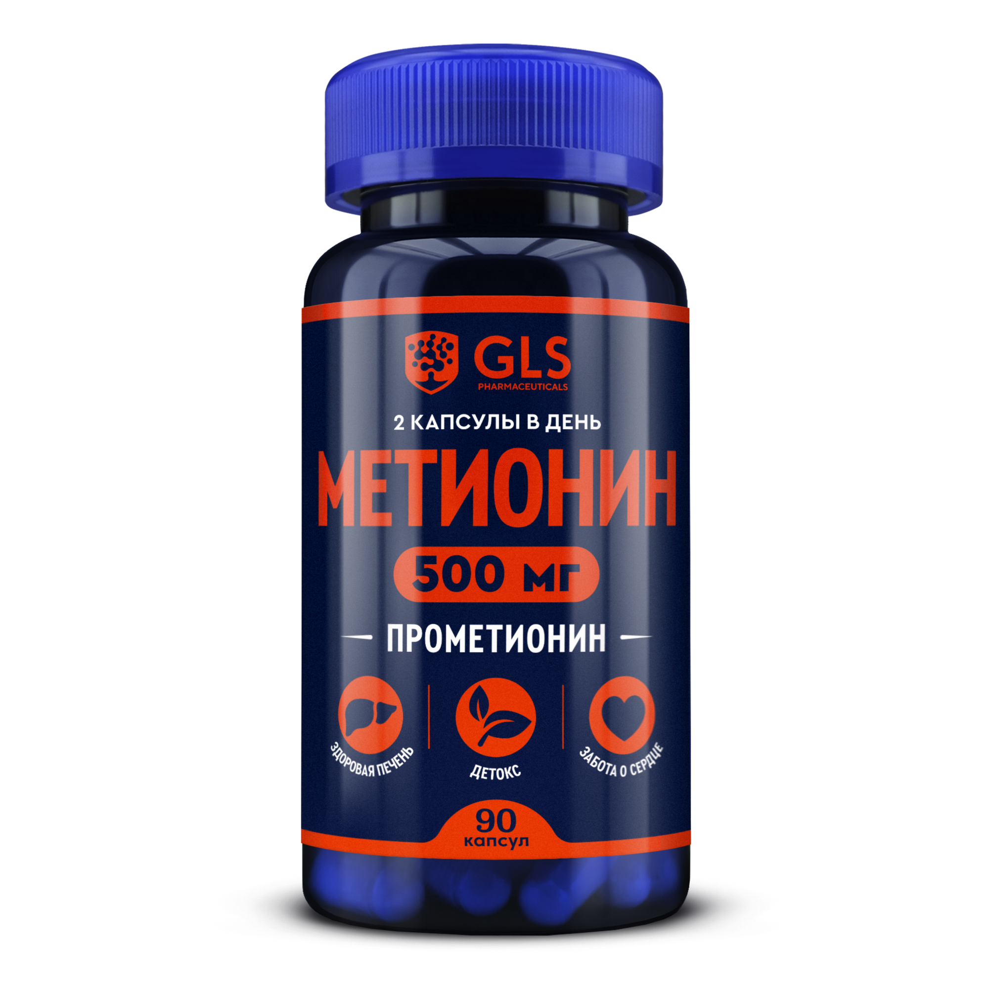 Аминокислота Прометионин (L-Methionine) 350 GLS pharmaceuticals, 90 капсул